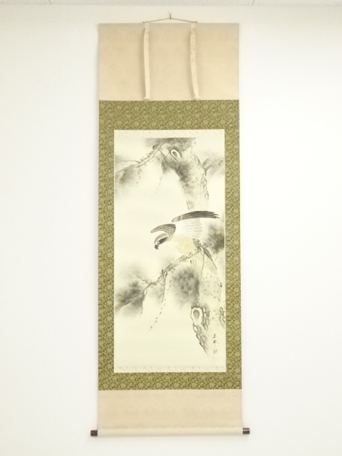 Paintings & Calligraphy